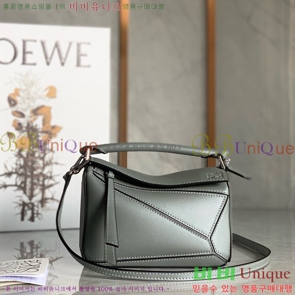 #�ο��� NEW ����� �̴� 18cm 10713-227