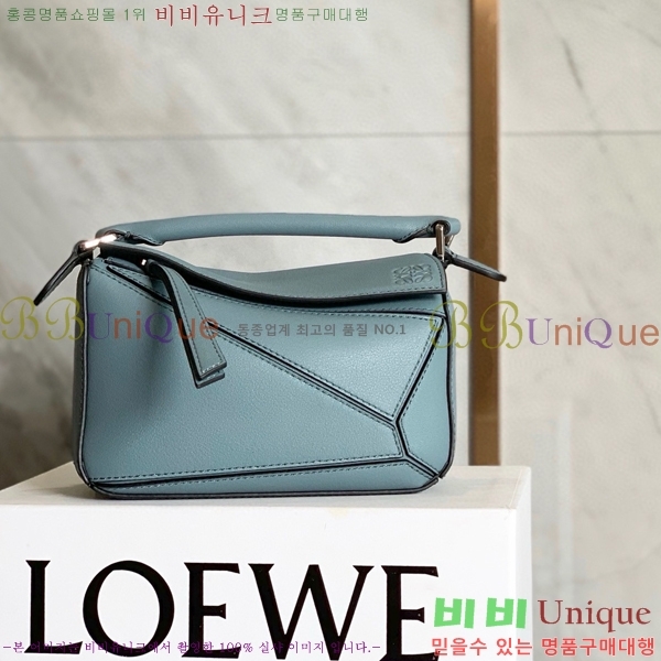 #�ο��� NEW ����� �̴� 18cm 10713-229