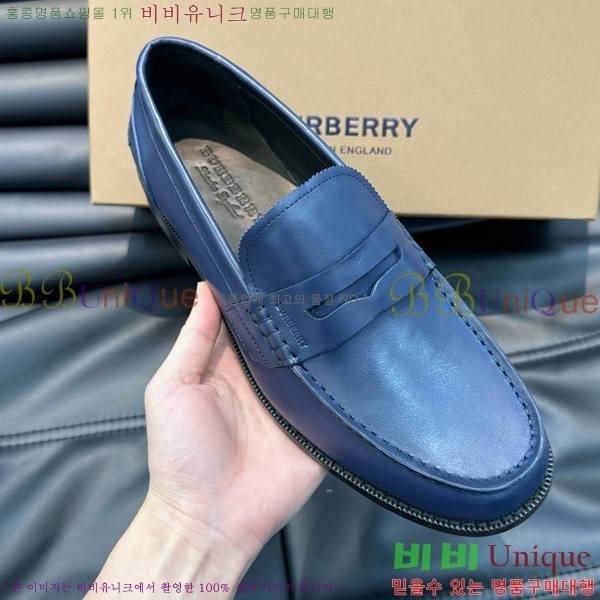 ���� ������ ���� BB997025