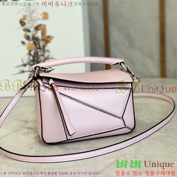 #�ο��� NEW ����� �̴� 18cm 10713-230