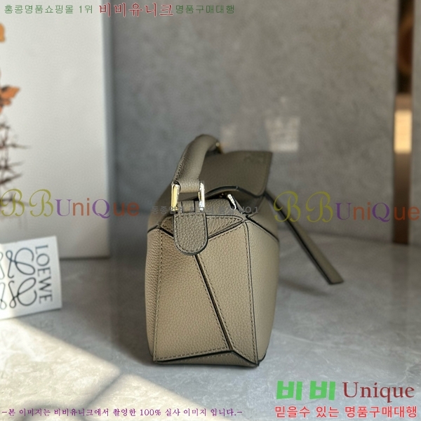 #�ο��� NEW ����� �̴� 18cm 10713-238