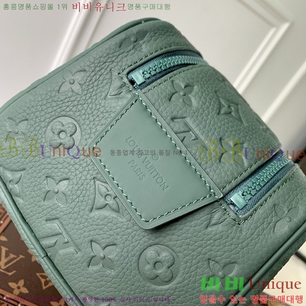 #���̺��� ���Ϸ� ���� ŰƮ �Ŀ�ġ M24442-10