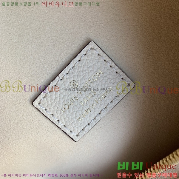 #���̺��� ���� ȣ�� ���׷� �������� M46725-101