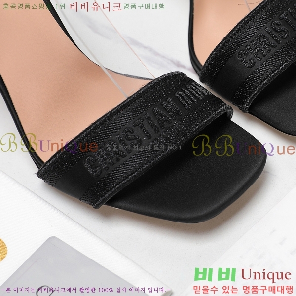 ��� ������ ������ 30D2492416-1 �� 10CM