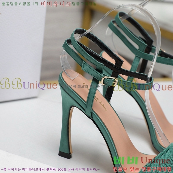 ��� ������ ������ 30D2492416-2 �� 10CM