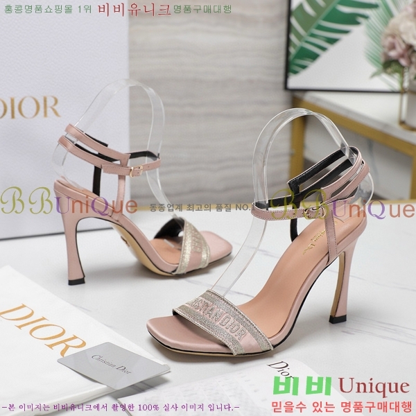 ��� ������ ������ 30D2492416-4 �� 10CM