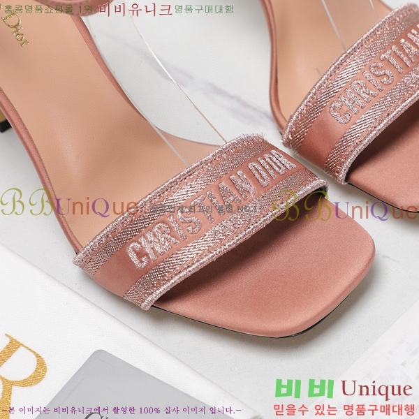 ��� ������ ������ 30D2492416-5 �� 10CM