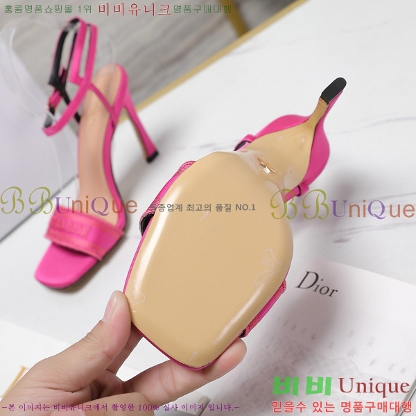 ��� ������ ������ 30D2492416-7 �� 10CM