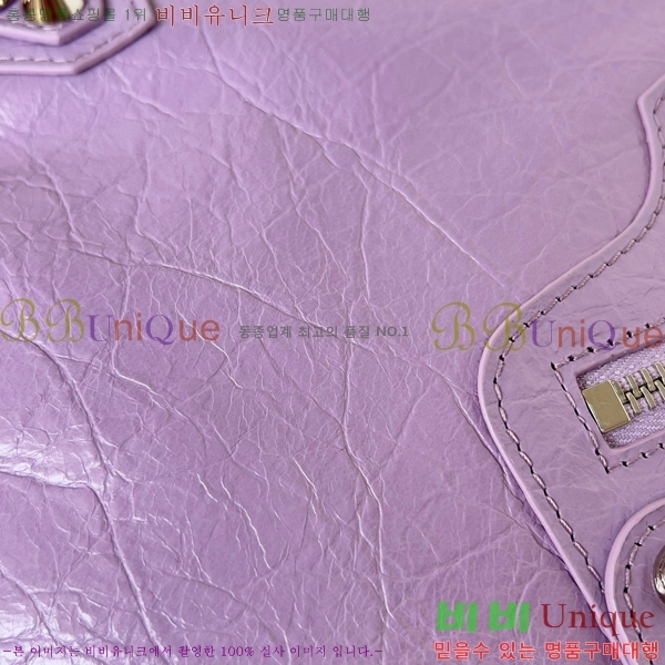 #�߷��þư� �� ��Ƽ �̵�� �� 7977863-104