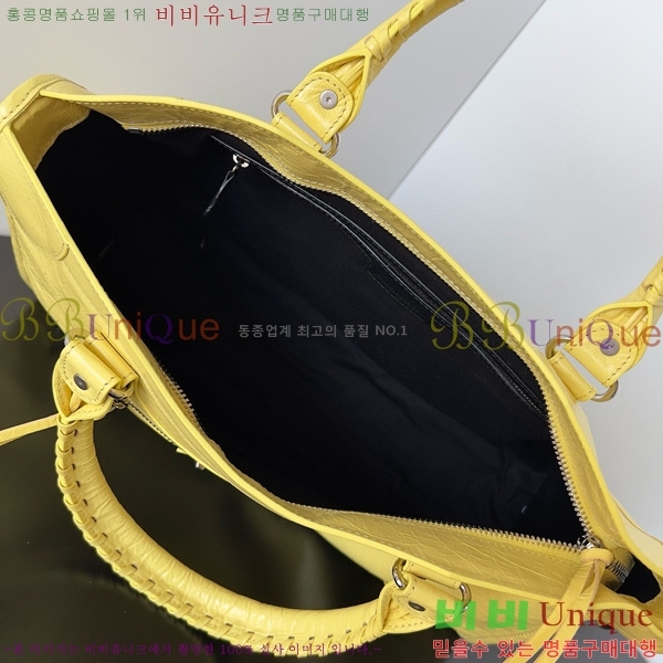 #�߷��þư� �� ��Ƽ �̵�� �� 7977863-105