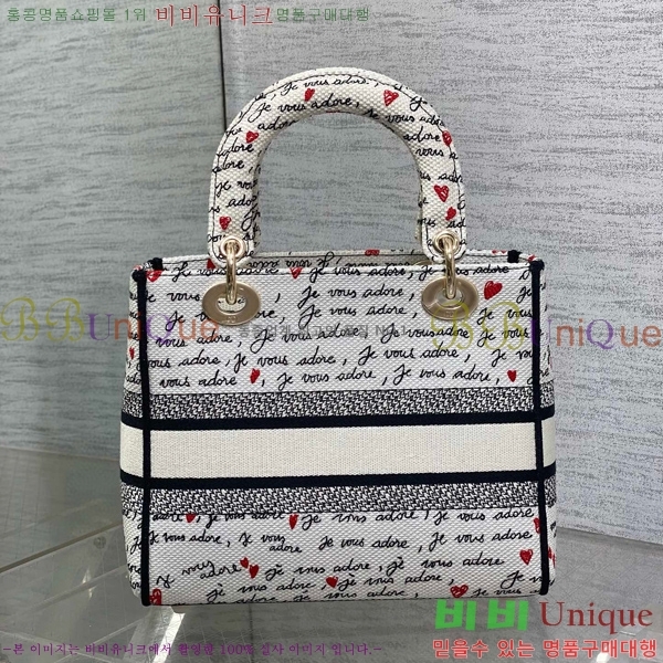 #��� ���̵� �̵�� �� 44532-700