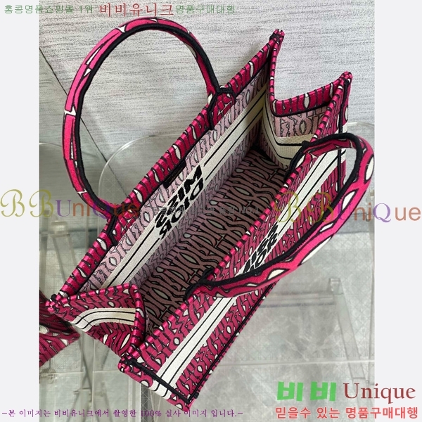 #��� �� ��Ʈ�� �̵�� M1296-801