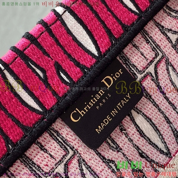 #��� �� ��Ʈ�� �̵�� M1296-801