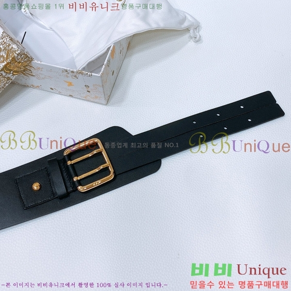 #���� ��� �м� ��Ʈ 15D2492486-2 �� 8cm