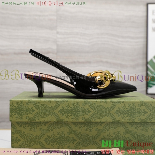 ���� ������ ������ 35G249241-2 �� 4.5cm