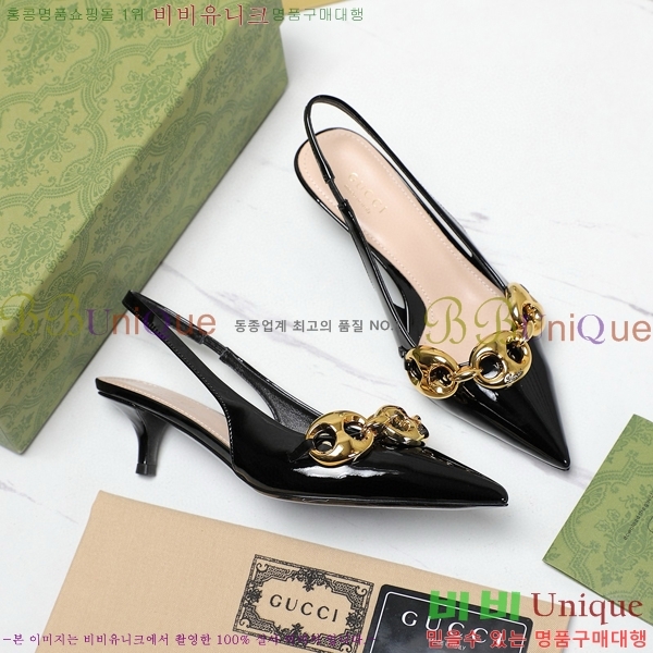 ���� ������ ������ 35G249241-2 �� 4.5cm