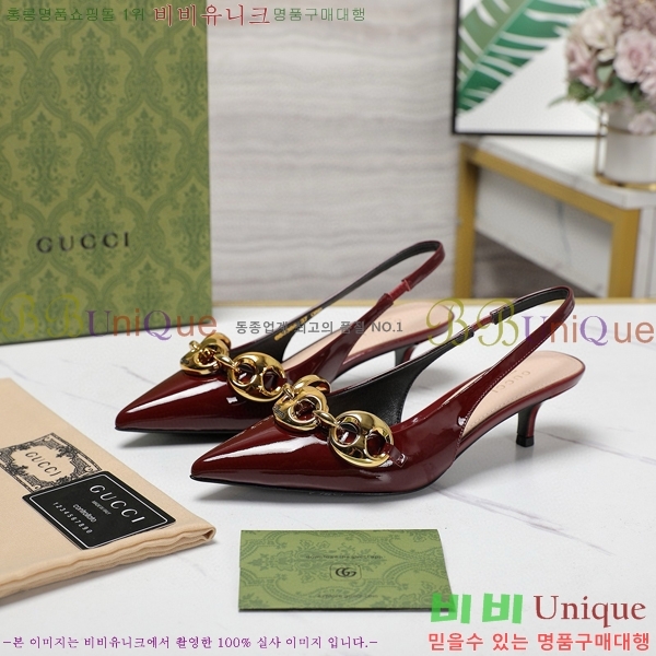 ���� ������ ������ 35G249241-3 �� 4.5cm