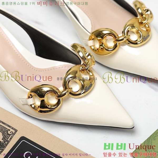 ���� ������ ������ 35G249241-1 �� 4.5cm