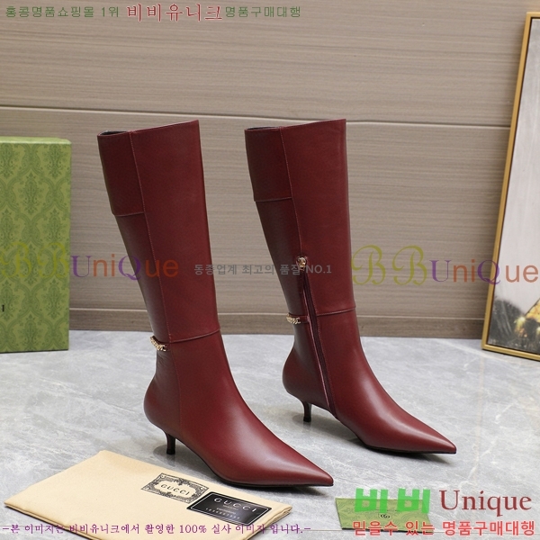 ���� ���� ���� 58G249243-1 �� 4.5cm