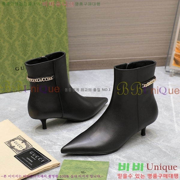 ���� ��Ŭ ���� 58G249246-2 �� 4.5cm