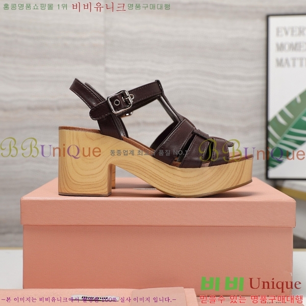 �̿�̿� �� ������ 34MU249247-3 �� 7.5cm