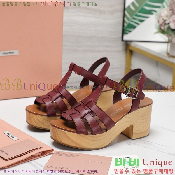�̿�̿� �� ������ 34MU249247-4 �� 7.5cm