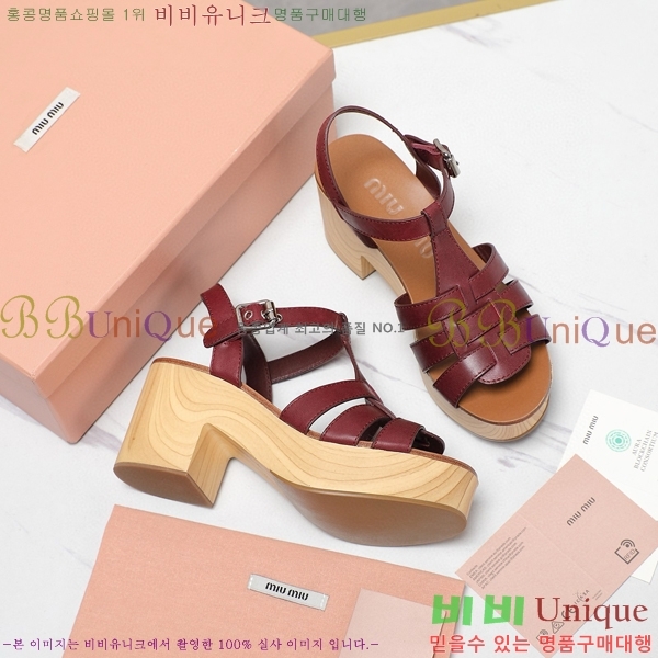 �̿�̿� �� ������ 34MU249247-4 �� 7.5cm