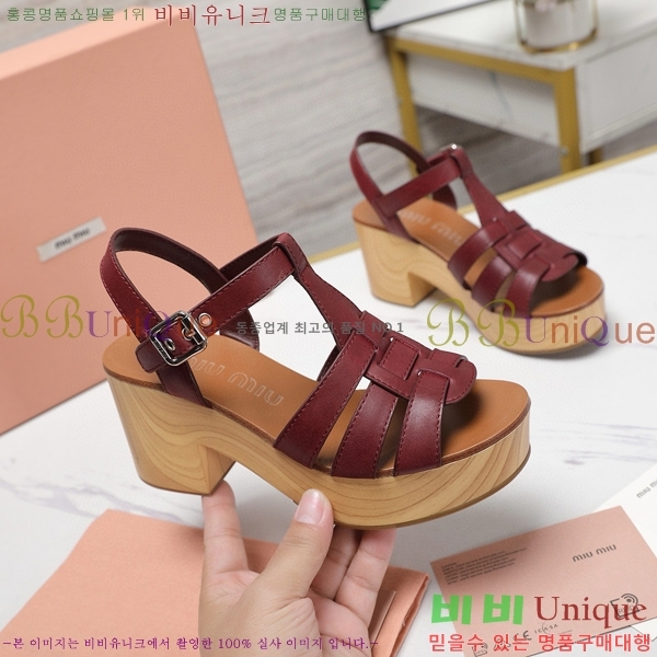 �̿�̿� �� ������ 34MU249247-4 �� 7.5cm
