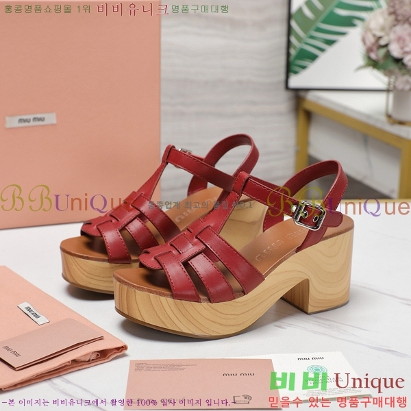 �̿�̿� �� ������ 34MU249247-5 �� 7.5cm