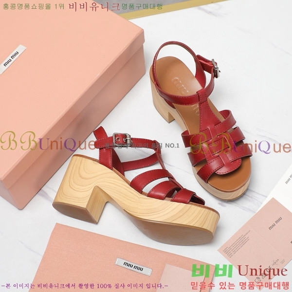 �̿�̿� �� ������ 34MU249247-5 �� 7.5cm