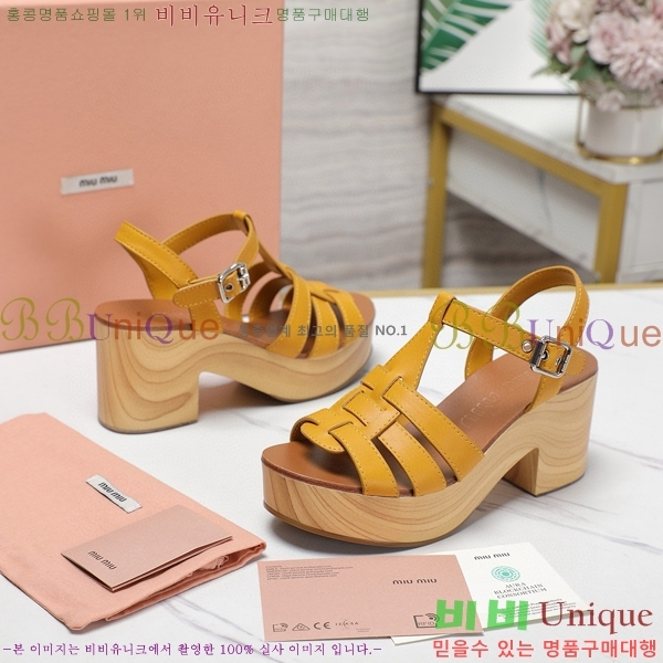 �̿�̿� �� ������ 34MU249247-6 �� 7.5cm