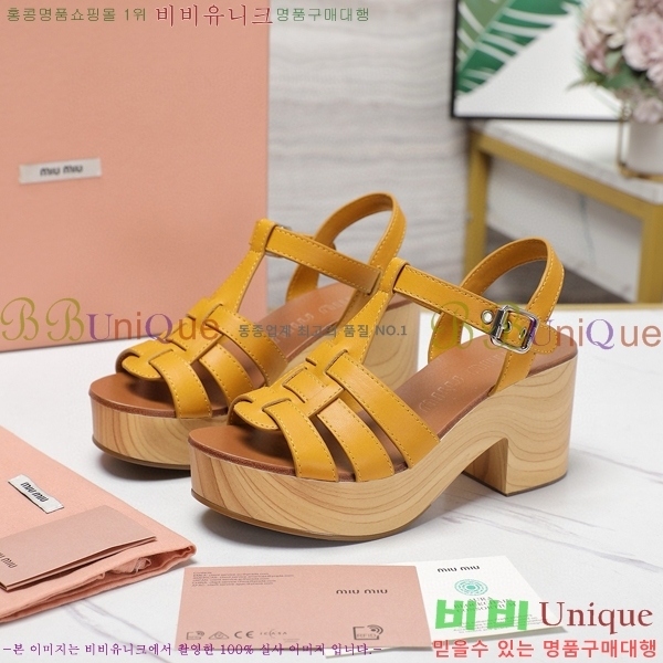 �̿�̿� �� ������ 34MU249247-6 �� 7.5cm
