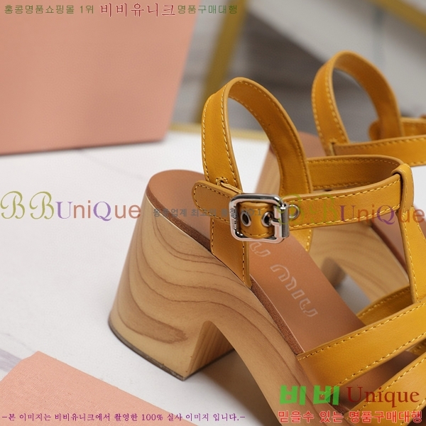 �̿�̿� �� ������ 34MU249247-6 �� 7.5cm