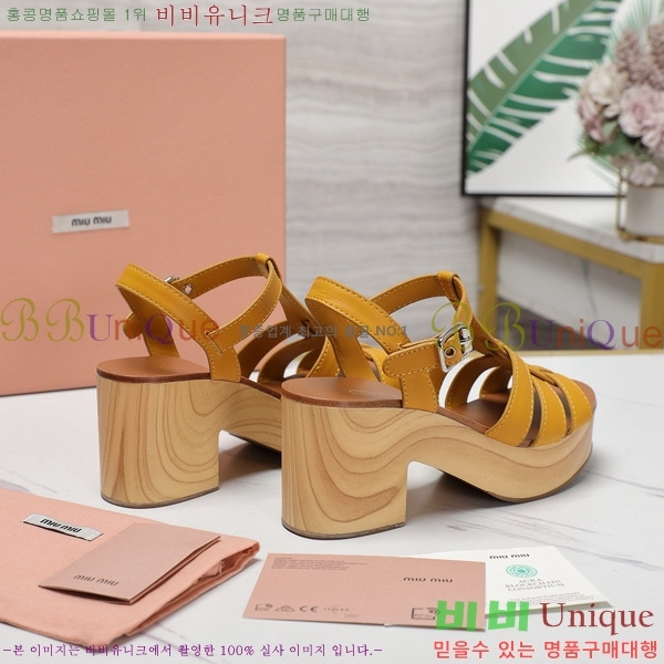 �̿�̿� �� ������ 34MU249247-6 �� 7.5cm