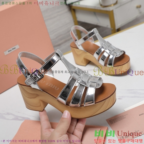 �̿�̿� �� ������ 34MU249247-1 �� 7.5cm