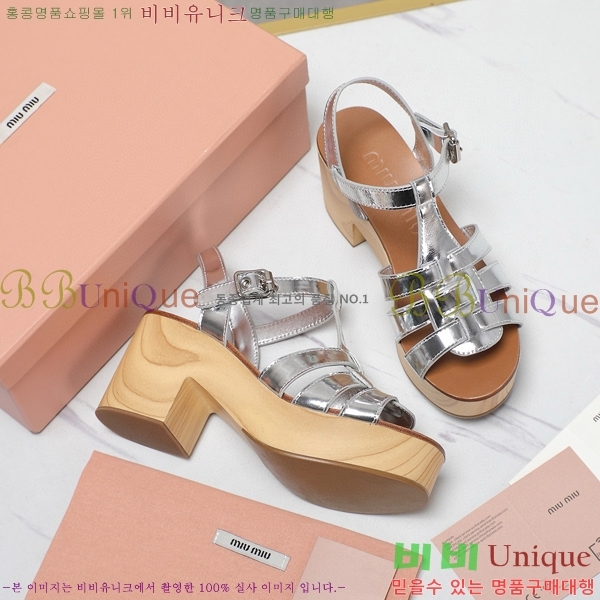 �̿�̿� �� ������ 34MU249247-1 �� 7.5cm