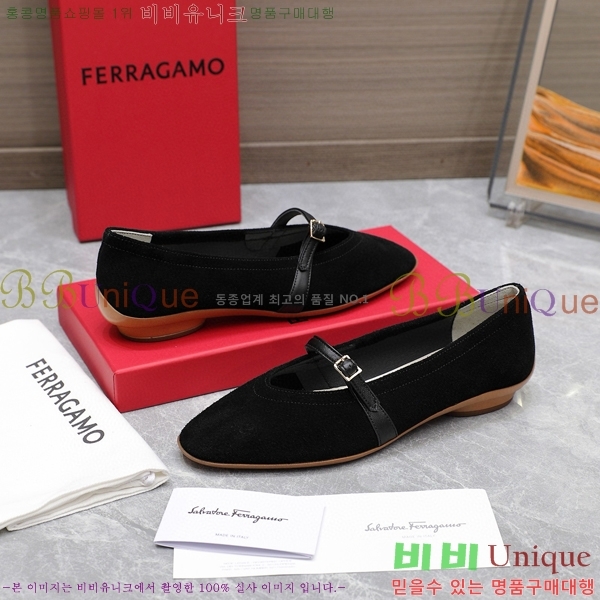 �丮���� �޸����� �÷����� 31F2492411-1