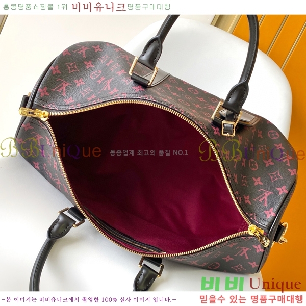 #���̺��� Ű�� �ݵѸ��� 45 M12441-101