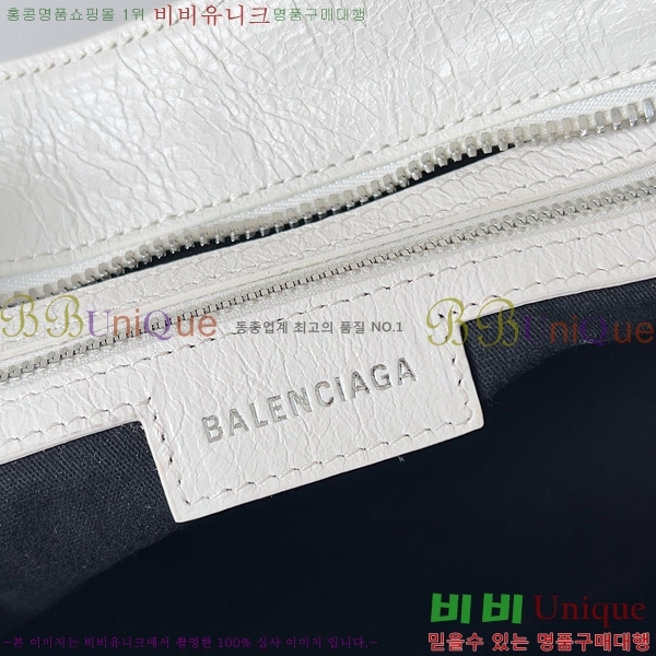 #�߷��þư� �׿� ī�� ��Ƽ �ڵ�� ���� 7360462-2