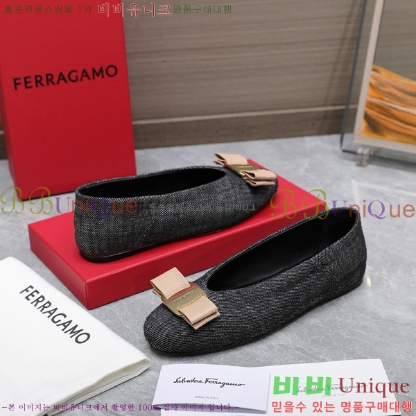 �丮���� �÷����� 32F2492412-4