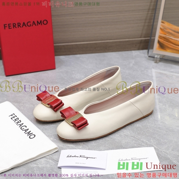 �丮���� �÷����� 32F2492412-3