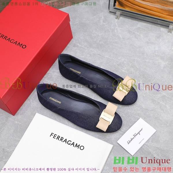 �丮���� �÷����� 32F2492413-1