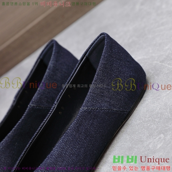 �丮���� �÷����� 32F2492413-1