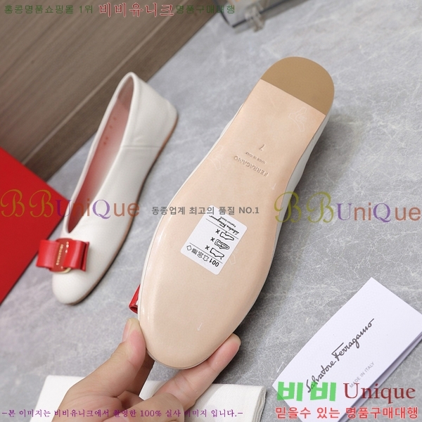 �丮���� �÷����� 32F2492413-3