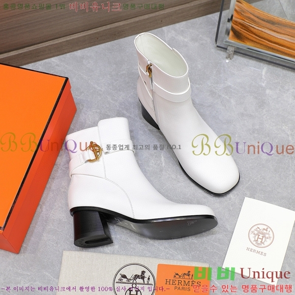 ���� �����޽� ��Ŭ ���� 42H2492414-1 �� 5CM