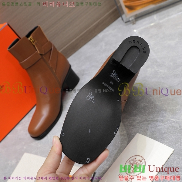 ���� �����޽� ��Ŭ ���� 42H2492414-2 �� 5CM