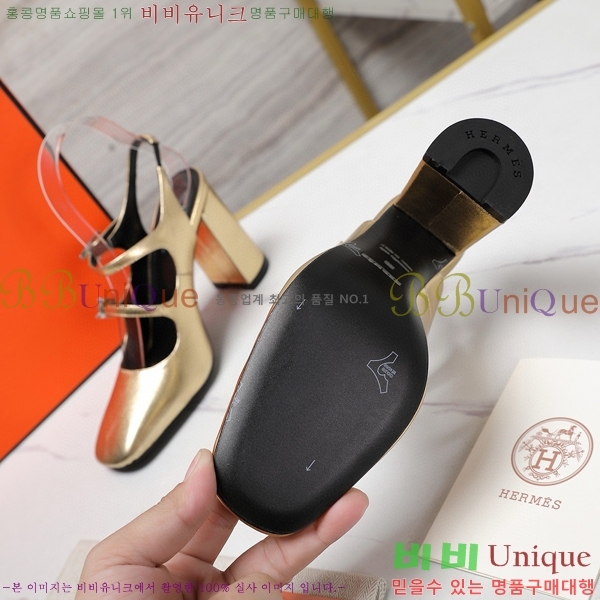 ���� �����޽� ������ ������ 33H2492415-1 �� 8CM