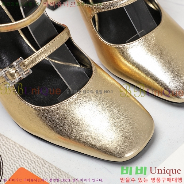 ���� �����޽� ������ ������ 33H2492415-1 �� 8CM