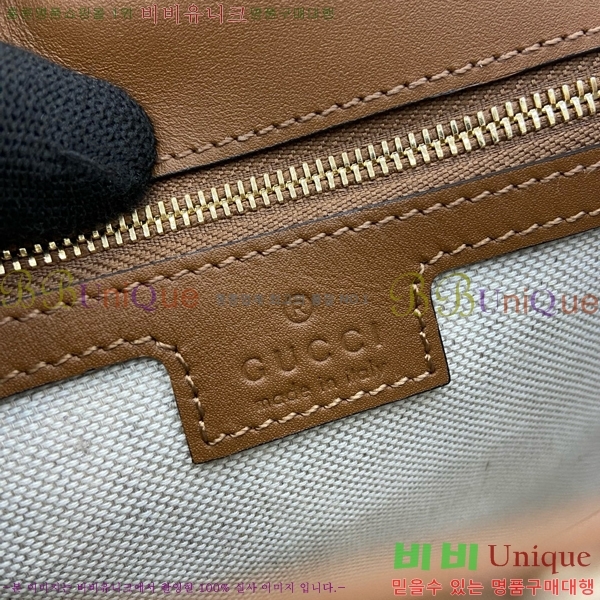 #���� ���е� ž �ڵ�� 845714-590