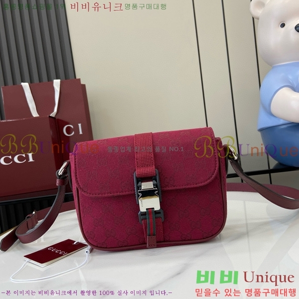 #���� GG �̴� �޽��� �� 802100-103